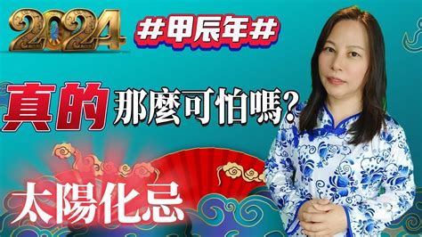 靈機文化準嗎|【真愛測試：測他是你的真命情人嗎？太準了！ 】.